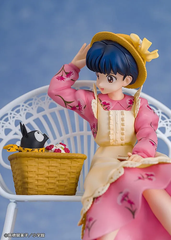 Akane Tendo (Ranma 1/2)