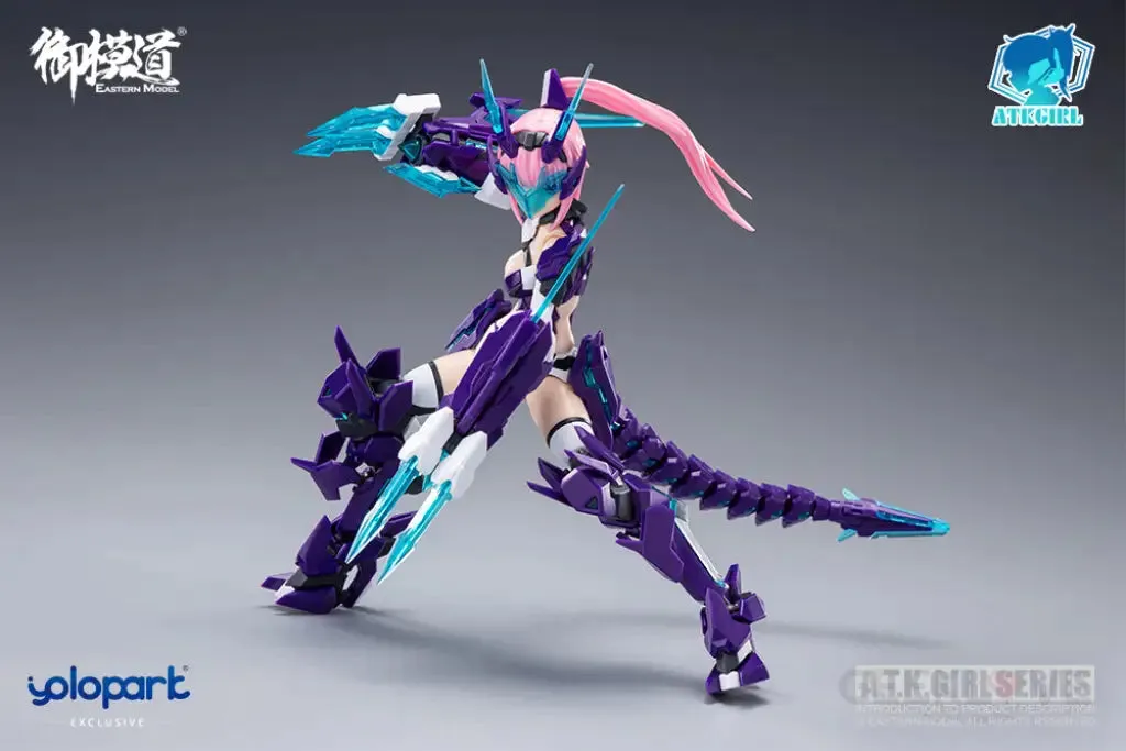 A.T.K. Girl QINGLONG (One of the Four Chinese Mythical Beast)