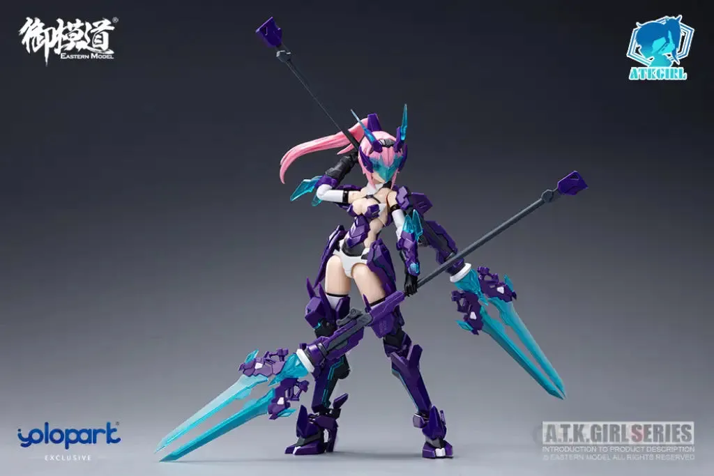A.T.K. Girl QINGLONG (One of the Four Chinese Mythical Beast)