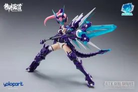 A.T.K. Girl QINGLONG (One of the Four Chinese Mythical Beast)