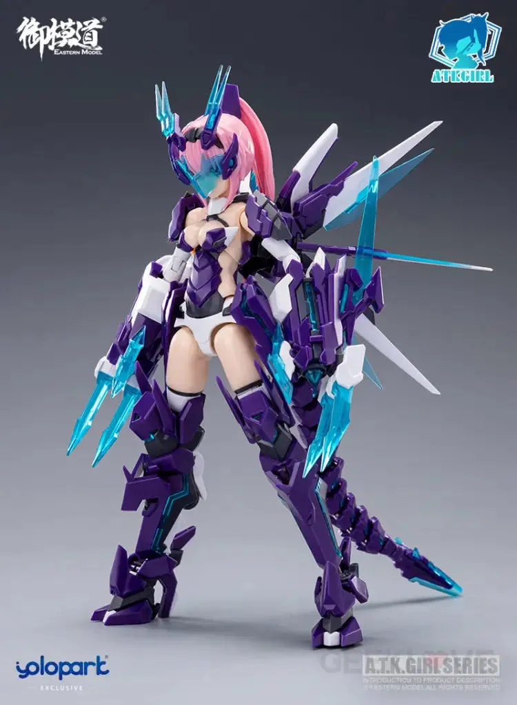 A.T.K. Girl QINGLONG (One of the Four Chinese Mythical Beast)