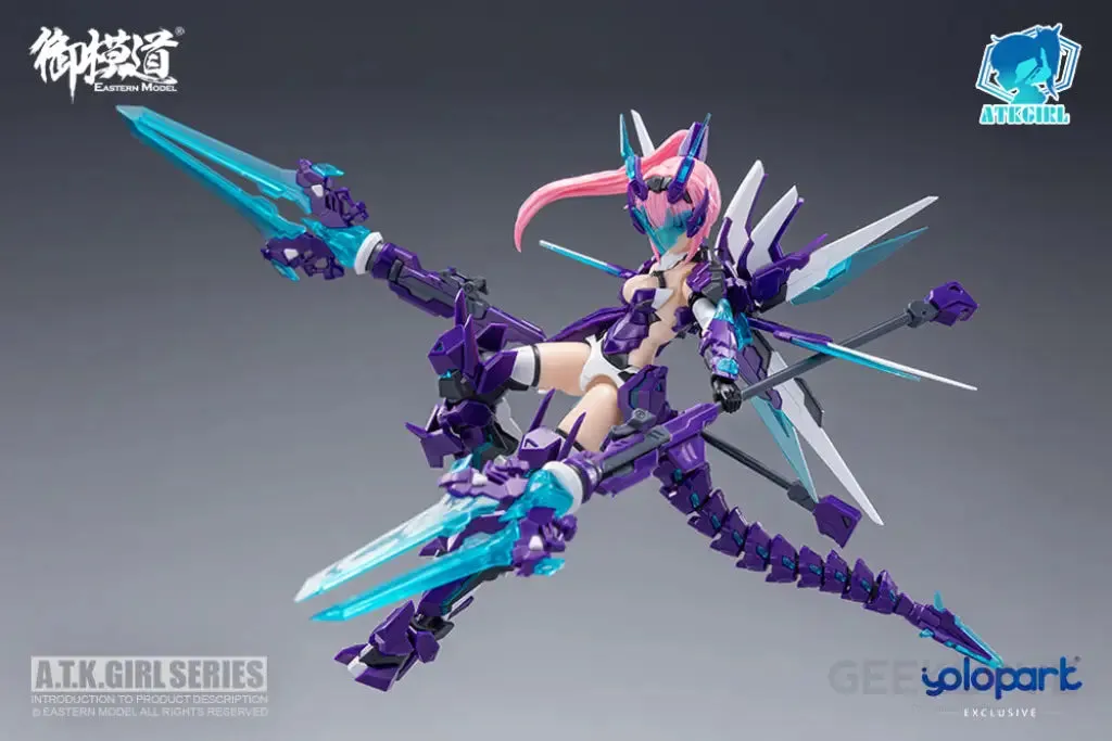 A.T.K. Girl QINGLONG (One of the Four Chinese Mythical Beast)
