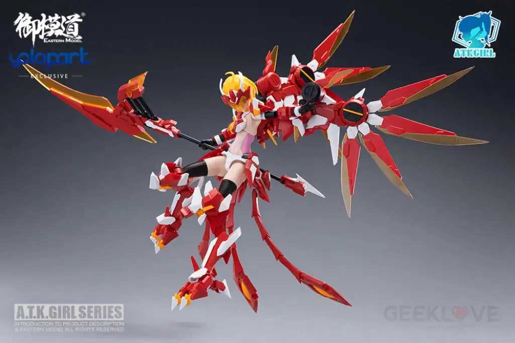 A.T.K. Girl ZHUQUE (One of the Four Chinese Mythical Beast)