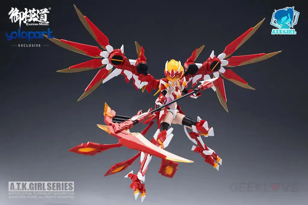 A.T.K. Girl ZHUQUE (One of the Four Chinese Mythical Beast)