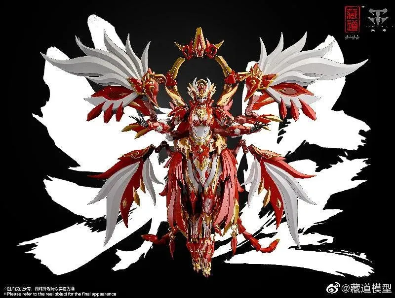 CangDao Model 1/72 CD-03 Rosefinch - Suzaku Four Holy Beasts [Metal Frame]