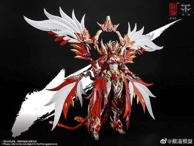CangDao Model 1/72 CD-03 Rosefinch - Suzaku Four Holy Beasts [Metal Frame]