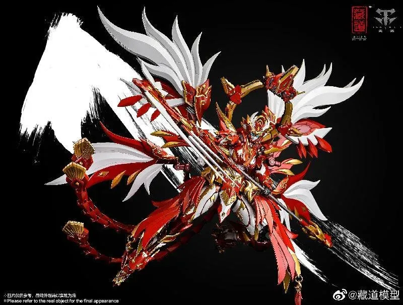 CangDao Model 1/72 CD-03 Rosefinch - Suzaku Four Holy Beasts [Metal Frame]