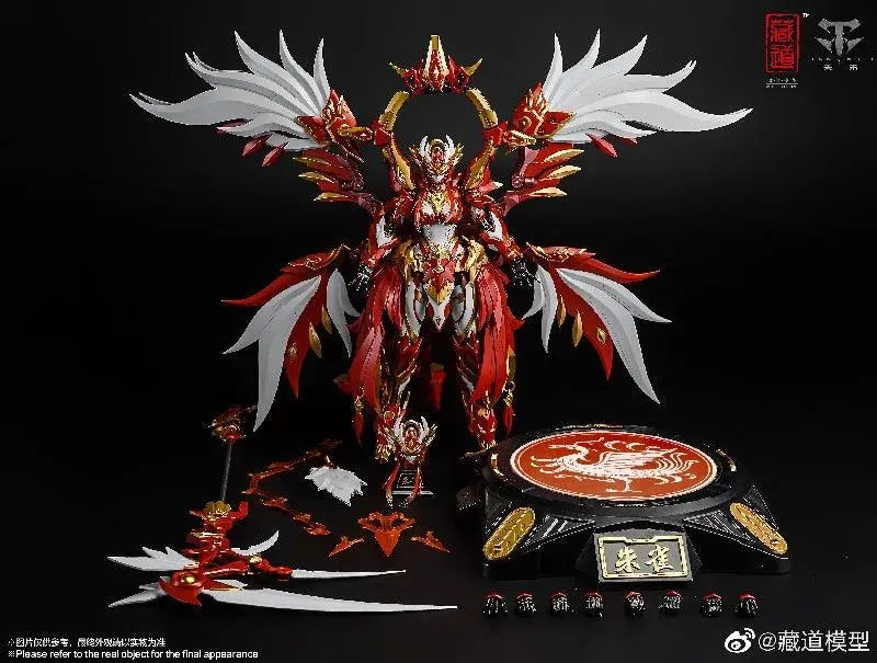 CangDao Model 1/72 CD-03 Rosefinch - Suzaku Four Holy Beasts [Metal Frame]