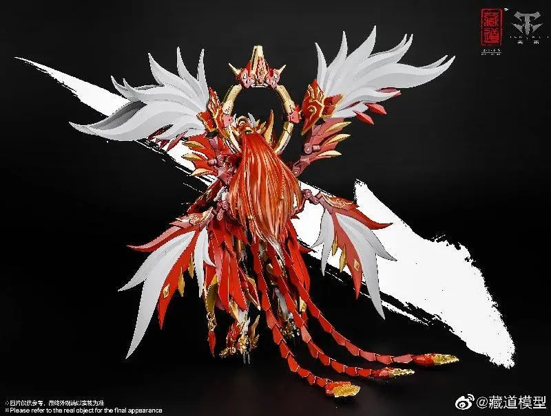 CangDao Model 1/72 CD-03 Rosefinch - Suzaku Four Holy Beasts [Metal Frame]