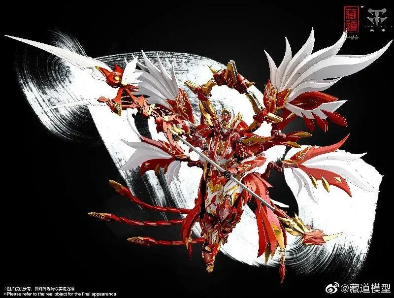 CangDao Model 1/72 CD-03 Rosefinch - Suzaku Four Holy Beasts [Metal Frame]