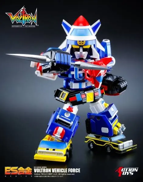 ES Gokin: Armored Fleet Dairugger XV