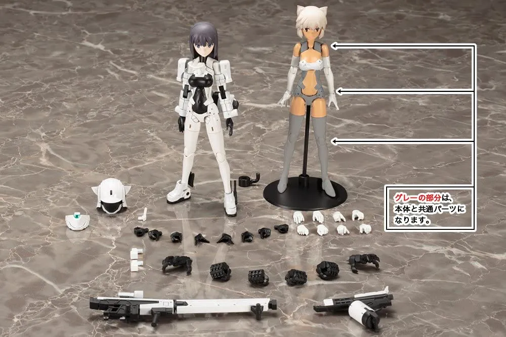 Megami Device WISM - Soldier Snipe/Grapple Plastic Model