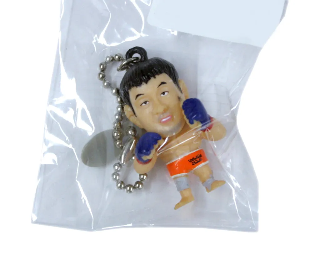 PRIDE KAZUSHI SAKURABA FIGURE KEYCHAIN